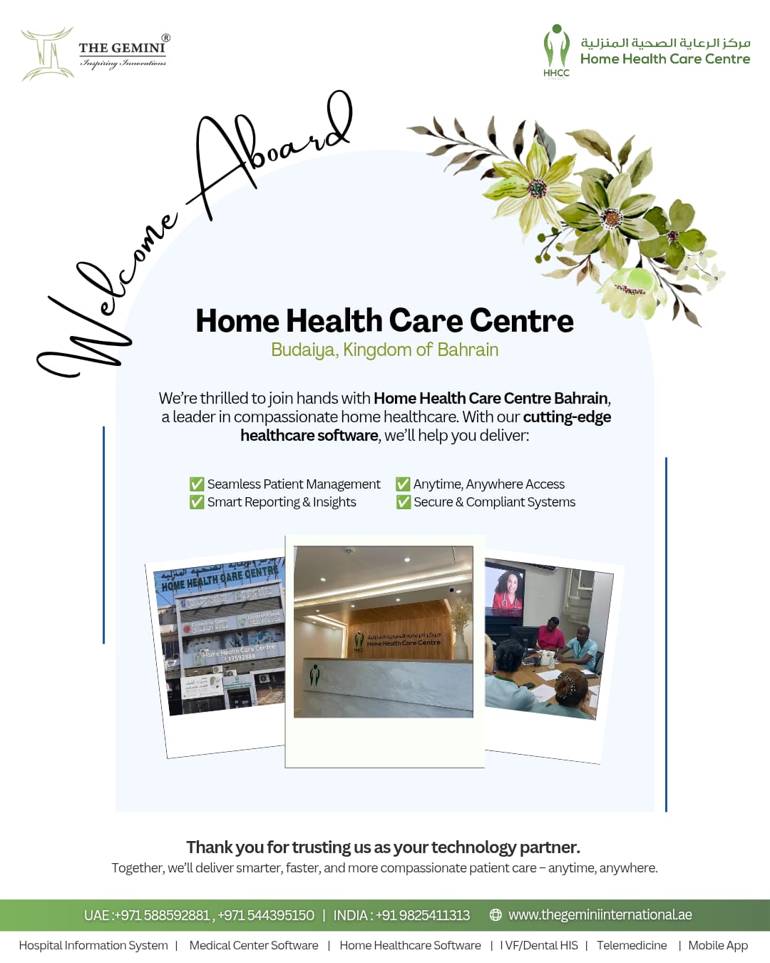 Gemini India client hospital onboarding and software training